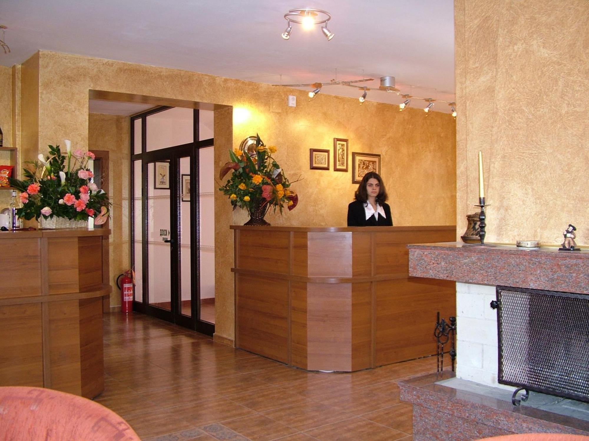 Family Hotel Emaly 1 Bankja Zewnętrze zdjęcie
