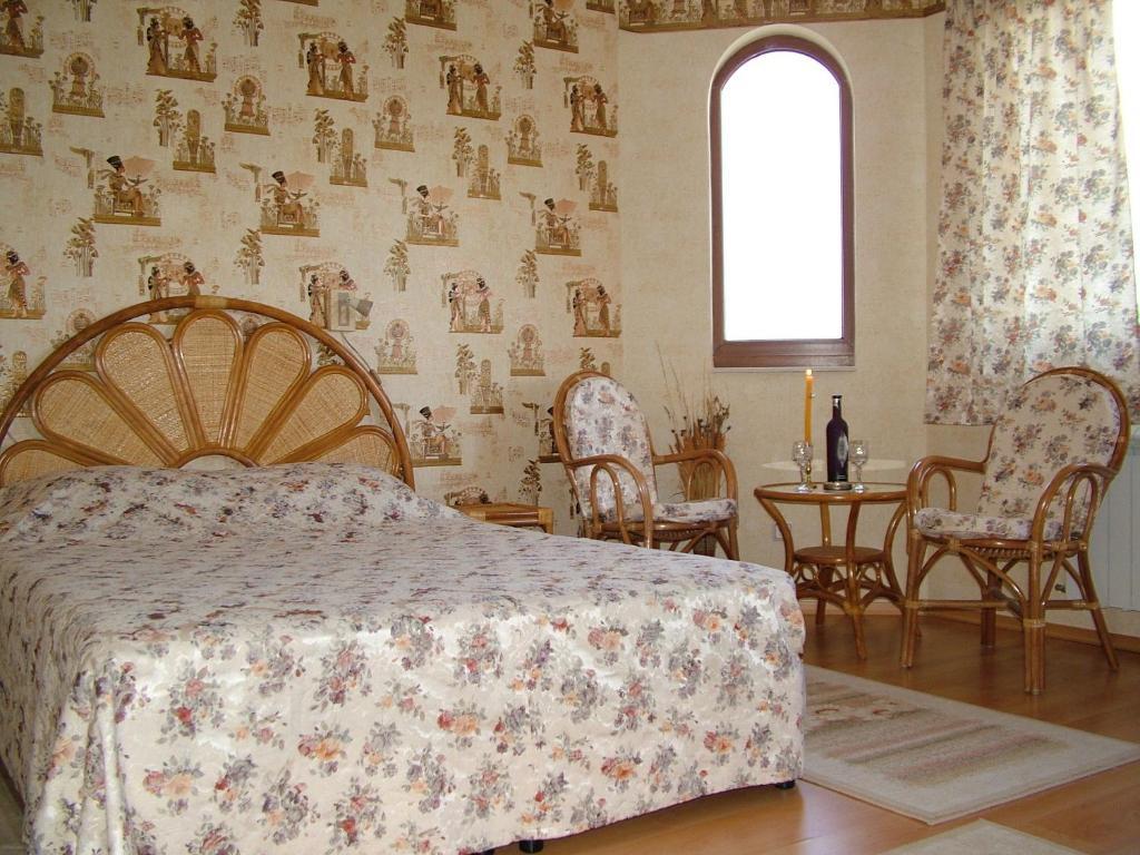 Family Hotel Emaly 1 Bankja Zewnętrze zdjęcie
