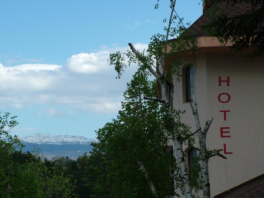 Family Hotel Emaly 1 Bankja Zewnętrze zdjęcie